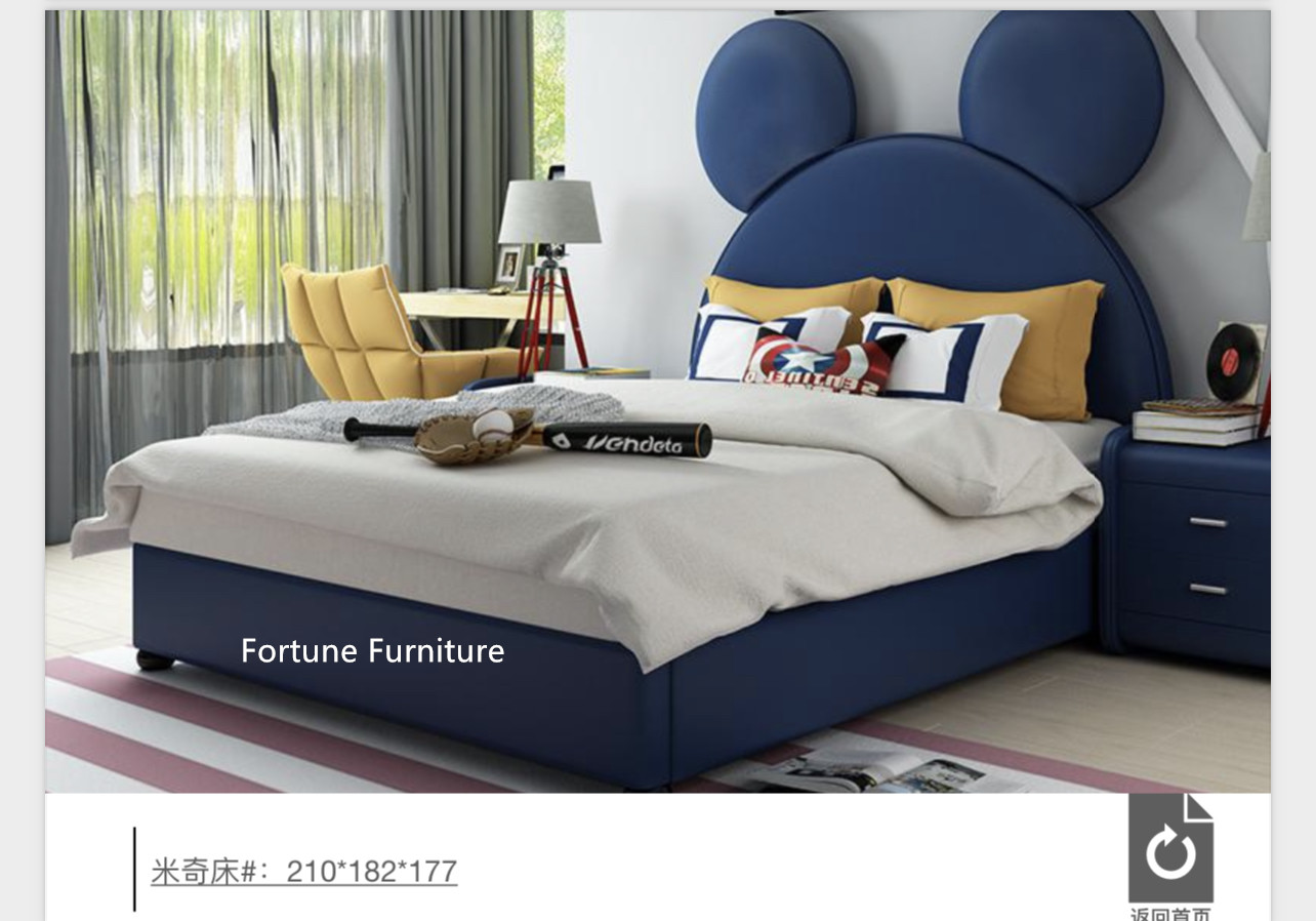 Finn Kids Bed - Fortune Furniture